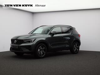 volvo-xc40