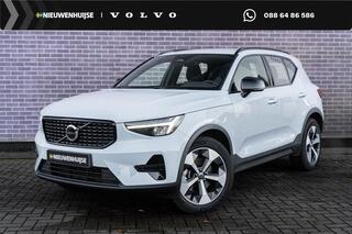 volvo-xc40
