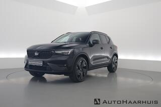 volvo-xc40