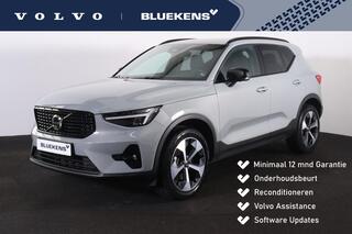 volvo-xc40