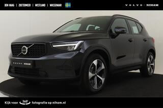 volvo-xc40