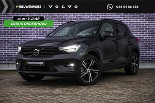 volvo-xc40
