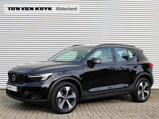 volvo-xc40