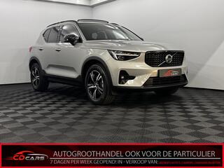 volvo-xc40