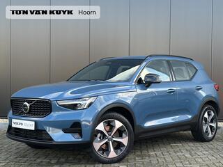 volvo-xc40