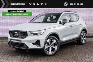 volvo-xc40