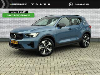 volvo-xc40