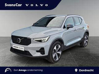 volvo-xc40