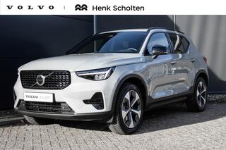 volvo-xc40