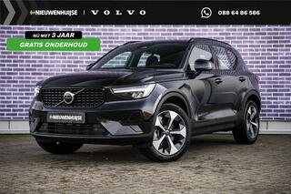volvo-xc40