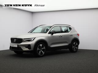 volvo-xc40