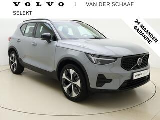 volvo-xc40