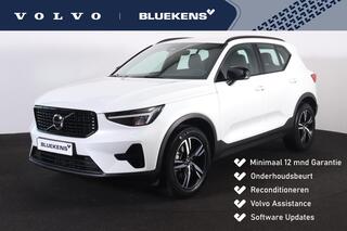 volvo-xc40