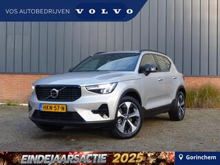 volvo-xc40