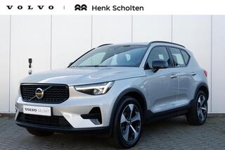 volvo-xc40