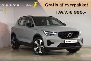 volvo-xc40