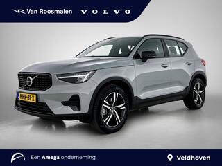 volvo-xc40