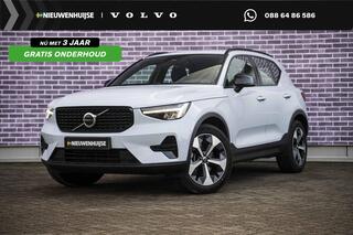 volvo-xc40