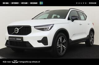 volvo-xc40