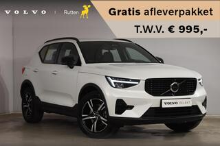 volvo-xc40
