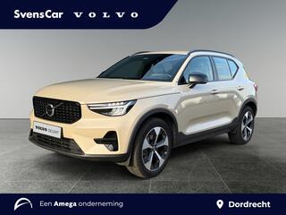 volvo-xc40