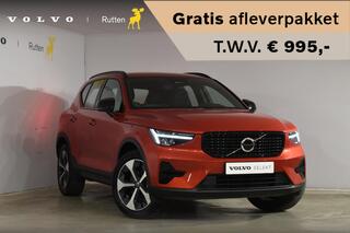 volvo-xc40