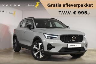 volvo-xc40