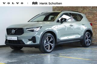 volvo-xc40