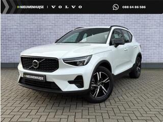volvo-xc40