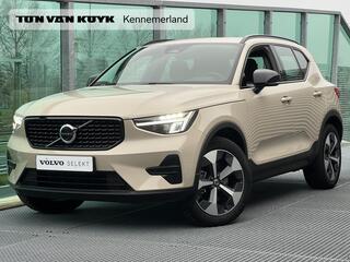 volvo-xc40