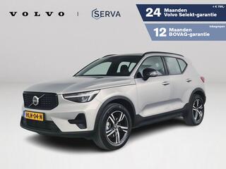 volvo-xc40