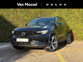 volvo-xc40