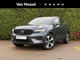 volvo-xc40