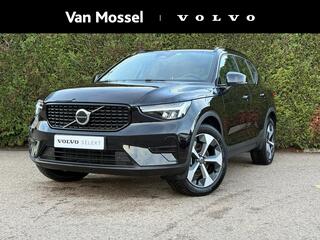 volvo-xc40