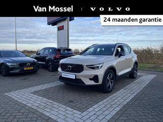 volvo-xc40