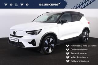 volvo-xc40