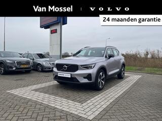 volvo-xc40