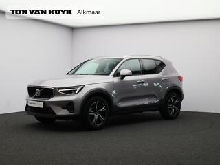 volvo-xc40