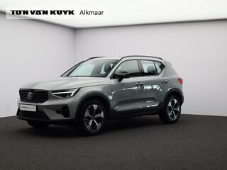 volvo-xc40