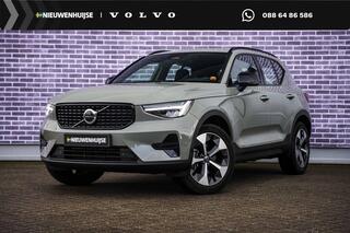 volvo-xc40