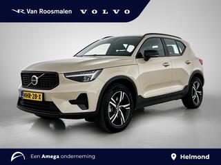 volvo-xc40