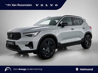 volvo-xc40