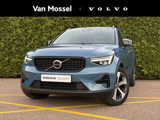 volvo-xc40