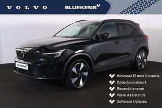 volvo-xc40