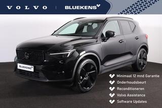 volvo-xc40