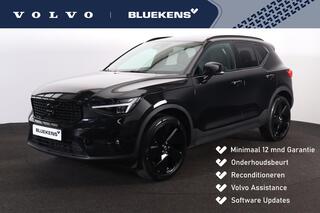 volvo-xc40