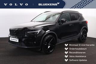 volvo-xc40