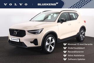 volvo-xc40
