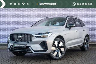 volvo-xc60-t6-recharge-long-range-awd-ultimate-dark--bowers-&-wilkins-audio--luchtvering--trekhaa