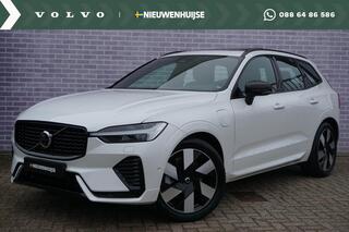 volvo-xc60-2.0-t6-plug-in-hybrid-awd-ultimate-dark-volvo-xc60-2.0-recharge-t6-awd-ultimate-dark--lu